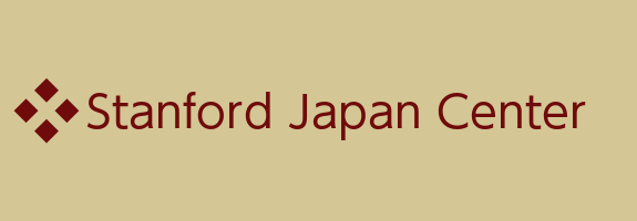 Stanford Japan Center